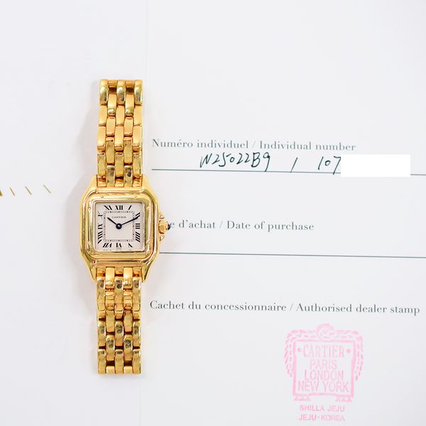 Cartier Panthere W25022B9